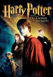 ดูหนังออนไลน์ฟรี Harry Potter 2 And The Chamber Of Secrets 2002 แฮร์รี่ พอตเตอร์ 2 กับห้องแห่งความลับ